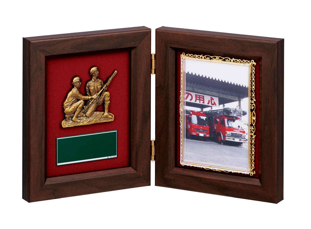 消防団 専用楯(5275)