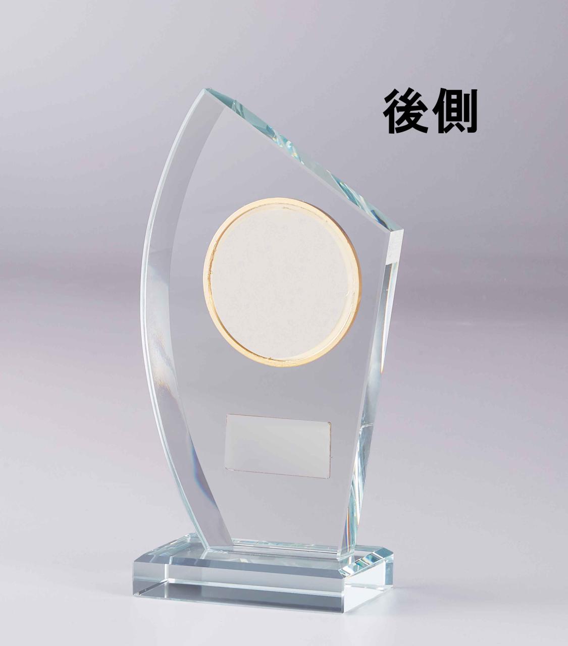 マラソン専用ガラス楯(6015)