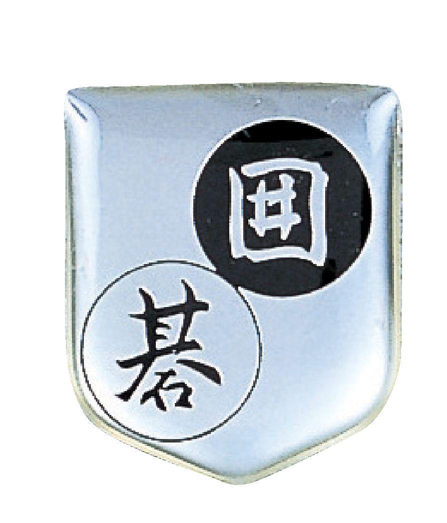 囲碁専用メダル ワシ柄（HVM-M柄）