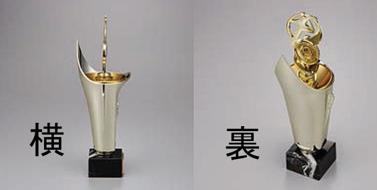 セミオーダーサッカー専用トロフィー（レーザー）（7975）