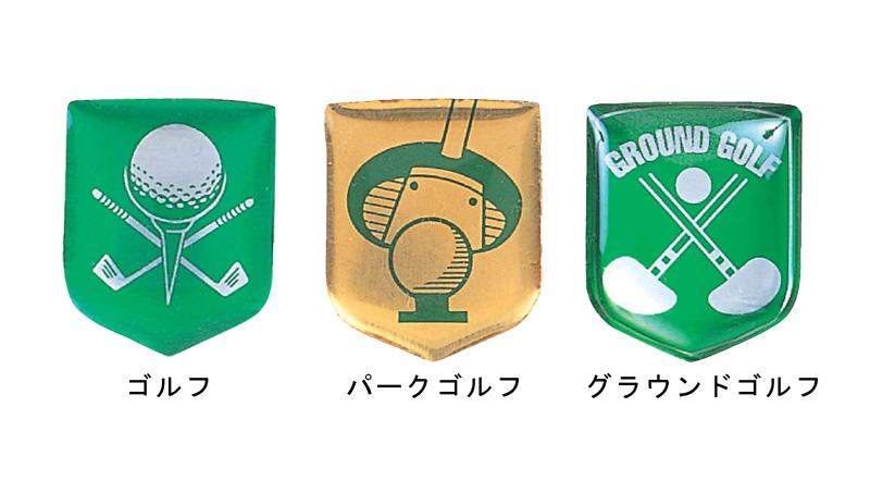 ゴルフ専用メダル ワシ柄（HVM-M柄）