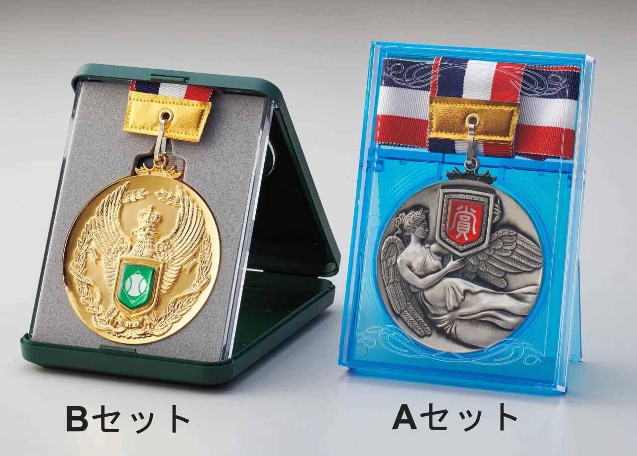 駅伝専用メダル ワシ柄（HVM-M柄)