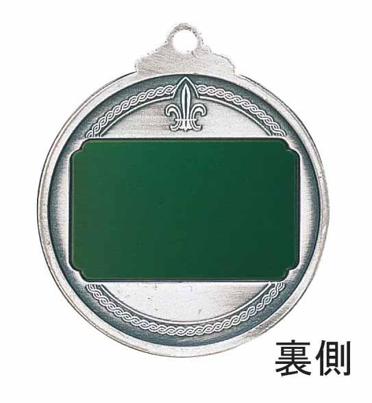 マラソン専用メダル ワシ柄（HVM-M）