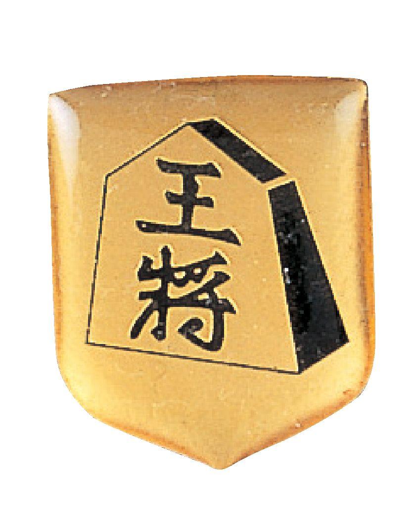 将棋専用メダル 女神柄（H.V.M）